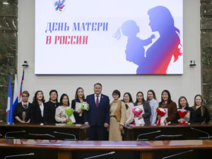 День матери в Якутске: праздник любви и уважения