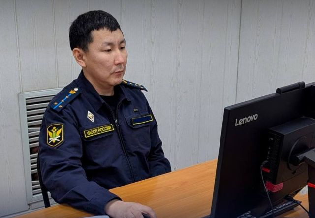 В Якутии с управляющей компании взыскали более 53 млн рублей долгов за коммуналку