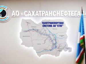 Госкомпания "Сахатранснефтегаз" нарушает требования промышленной безопасности