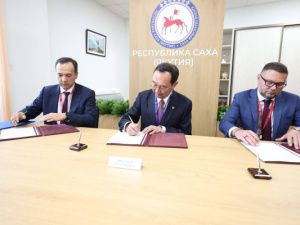 Ozon откроет логистический комплекс в Якутске