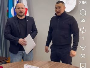 Веселая жизнь якутских V.I.P.-ов в "запрещенограме"