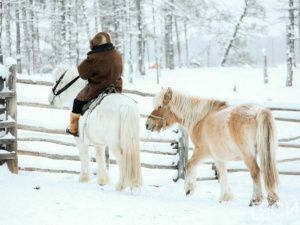 В Якутии продолжается прием заявок на участие в конкурсе видеороликов «Зимнее путешествие»