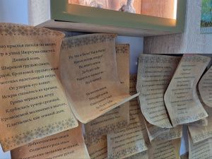 Погрузиться во вселенную Олонхо: павильон Якутии на выставке «Россия» на ВДНХ