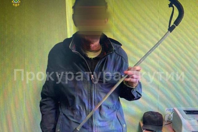 Якутянина приговорили к принудительному лечению за избиение знакомого металлической тростью