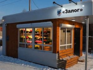 29 теплых остановок Якутска доступны к аренде для торговли цветами к 8 марта