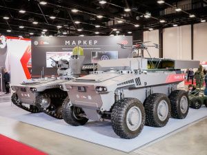 В выставке  «Экспотехностраж-2024» примут участие более 120 предприятий