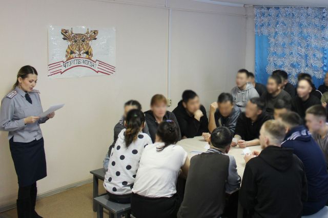 В колонии-поселении № 2 осужденные сыграли в интеллектуальную игру «Что? Где? Когда?»