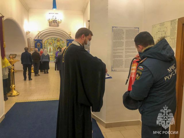 Перед Рождеством религиозные объекты под особым контролем МЧС