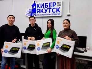 Якутская IT-компания, занимающаяся поставкой беспилотников, второй год подряд декларирует убытки