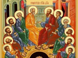 Троица: как правильно провести праздник?