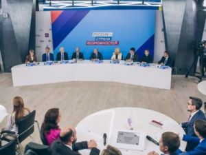 Стартовал третий сезон конкурса «Лидеры России»