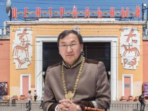 Кинотеатр Центральный в Якутске: заполняемость залов снизилась, но прибыль получена