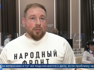 Уже полмиллиона обращений поступило на прямую линию с Владимиром Путиным