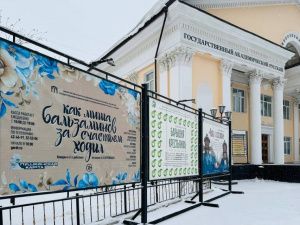 «Такого Островского в нашем театре еще не было»: о премьерном спектакле Русского драмтеатра Якутска