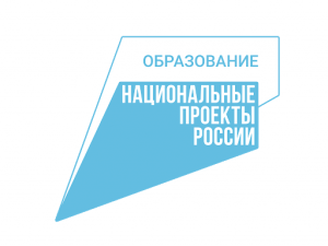 Якутяне примут участие в финале чемпионата по профмастерству «Профессионалы»