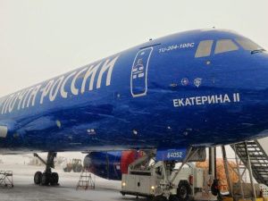 Жители Якутии отправили более двух тысяч бесплатных посылок в зону СВО с начала года