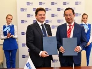 Почта России и Правительство Якутии продолжат совместную работу в сфере развития почтовой связи