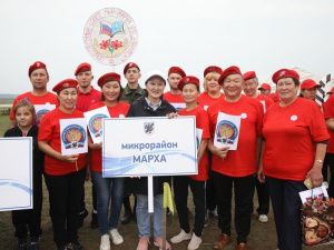 Первый слет Общественных советов Якутска