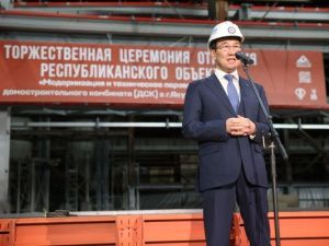 Возрождение ДСК. В Якутске запустили модернизированный цех по домостроению