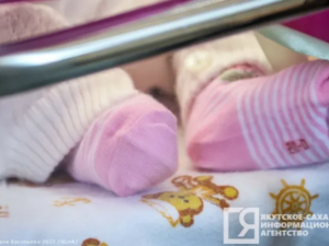 861 ребёнок родился в Якутии в июне