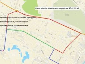 В Якутске изменились схемы движения городских автобусов