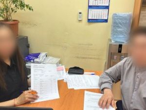 Бывший руководитель Управления ветеринарии Намского улуса и его супруга обвинены в мошенничестве