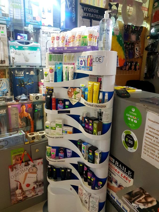 VAGINANET: В Якутске закрылся единственный сексшоп