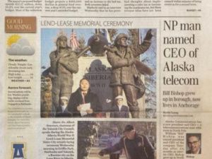 Альберт Семёнов вышел на первой полосе американской газеты