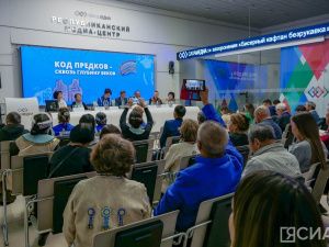 Древний бисерный кафтан привезли в Якутию после реставрации в Москве