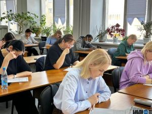 В Национальной библиотеке Якутии написали «Тотальный диктант»