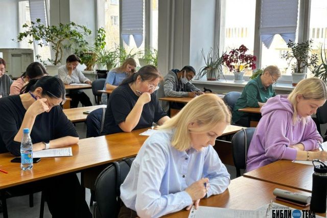 В Национальной библиотеке Якутии написали «Тотальный диктант»