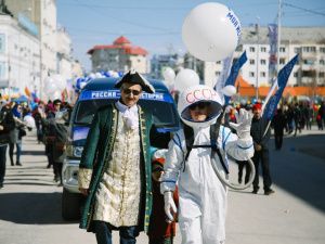 В Якутске на первомайскую демонстрацию вышли более 55 тысяч человек