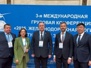 На международной грузовой конференции в г.Минске объявлено  об открытии филиала АО «АК «ЖДЯ» в столице Беларуси