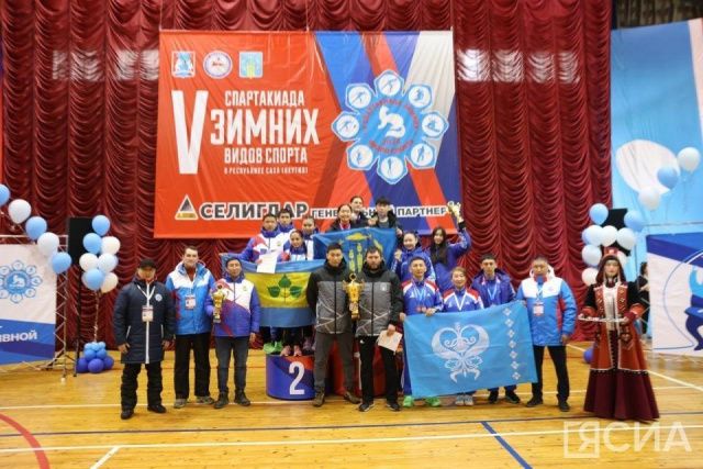 Определены победители северного троеборья на V зимней спартакиаде в Нерюнгри