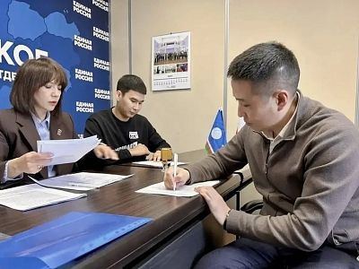 Контрольно-счетная палата Якутска заявила о провальной молодежной политике