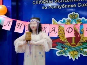 В УФСИН проведен конкурс «А ну-ка, девушки!» среди осужденных женщин