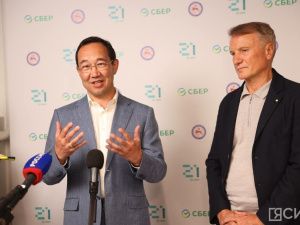 Первый на Дальнем Востоке: Сбер открыл «Школу 21» в Якутии