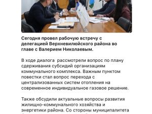 Как проявить заботу без конкретных предложений? 