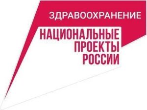 Молодые специалисты начали работу в Мегино-Кангаласской больнице