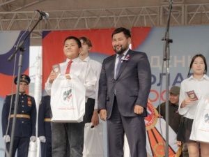 В Якутске отметили День Государственного флага