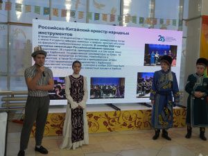 Национально-культурные объединения Якутии представили свою деятельность ⁣