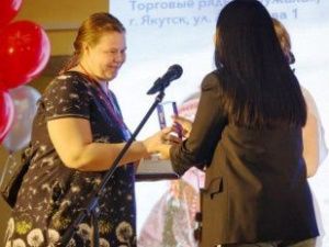 Выставка «Айар Уус» стала настоящим триумфом творческой фантазии якутских мастеров