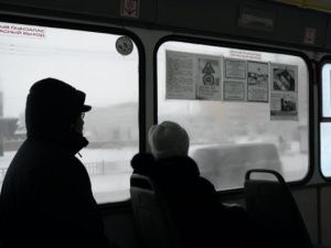 Наказан наглый водитель, высадивший пассажиров из автобуса