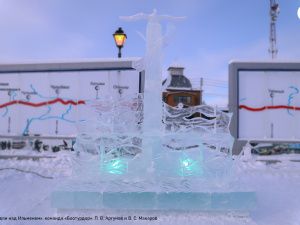 Названы победители конкурса ледовых скульптур «Новогодняя фантазия» на призы АК «Железные дороги Якутии»