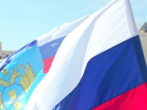 Акцию «Живой флаг» провели в Якутске