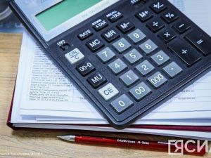 В Госдуме объяснили причины, по которым пенсионный возраст в стране не намерены снижать