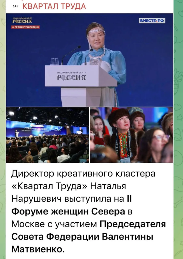 Креатив: на форумах красивые отчеты и цифры, в экономике - убыточные резиденты и рассрочки долгов на годы