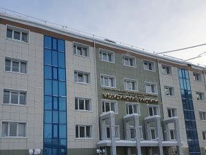 Объявлен тендер на строительство вивария в Якутске