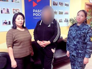 В г. Нюрбе сотрудниками уголовно-исполнительной инспекции УФСИН оказывается помощь осужденным в рамках пробации