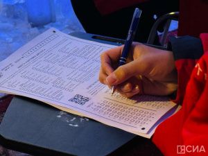 Географический диктант впервые написали в «Царстве вечной мерзлоты» при минусовых температурах